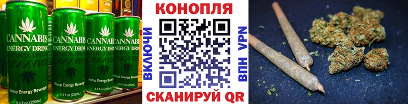 Cannafood марихуана  продажа наркотиков  KRAKEN ССЫЛКА  Закаменск 