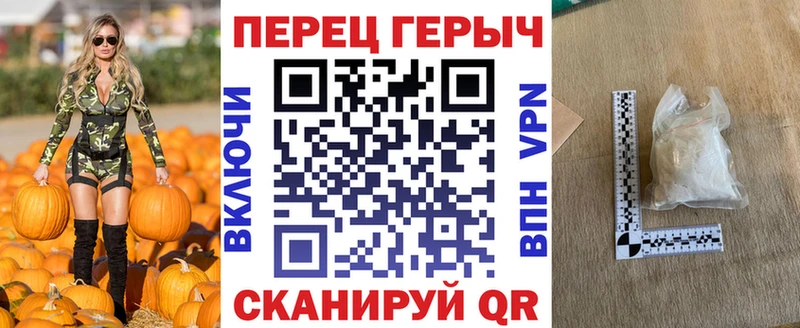 ГЕРОИН афганец  цена наркотик  Закаменск 