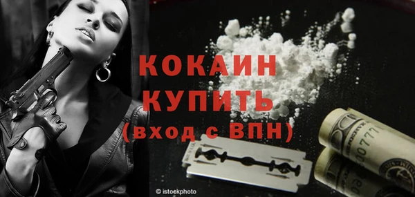 jwh Нягань