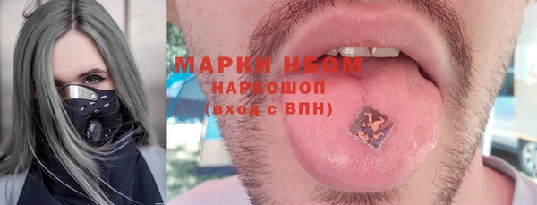 jwh Нягань