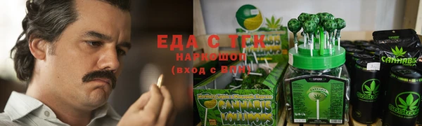 jwh Нягань