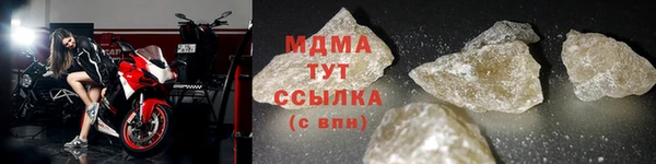 первитин Няндома