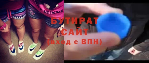 первитин Няндома