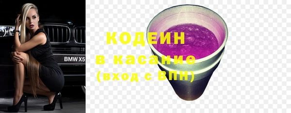 jwh Нягань