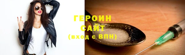 первитин Няндома