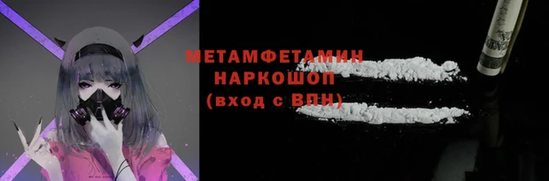 COCAINE Гусиноозёрск