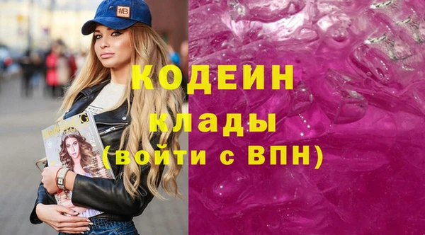 jwh Нягань
