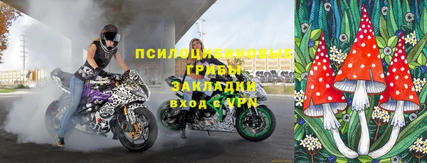jwh Нягань