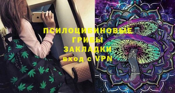jwh Нягань