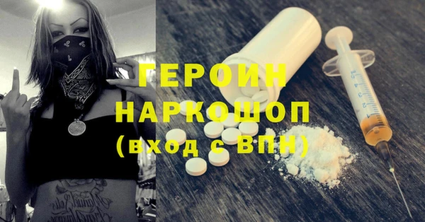 jwh Нягань