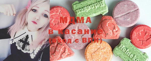jwh Нягань