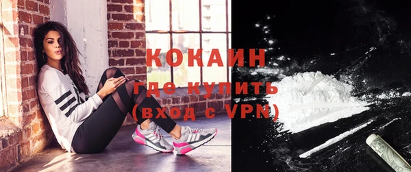 jwh Нягань