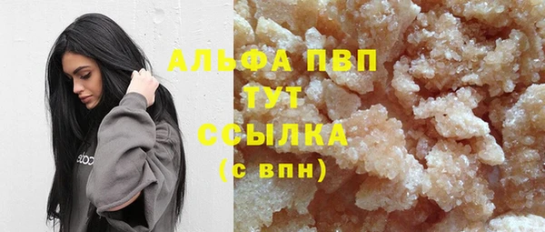 jwh Нягань
