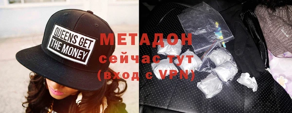 шишки Нязепетровск
