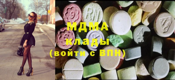 шишки Нязепетровск