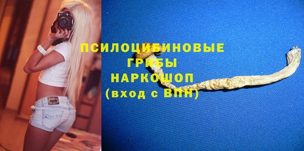 jwh Нягань