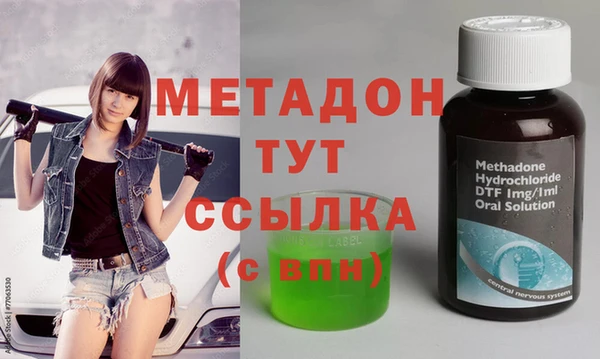 первитин Няндома