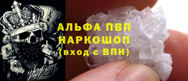 jwh Нягань